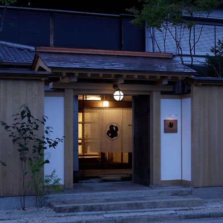 Maruyo Hotel Kuwana Eksteriør billede