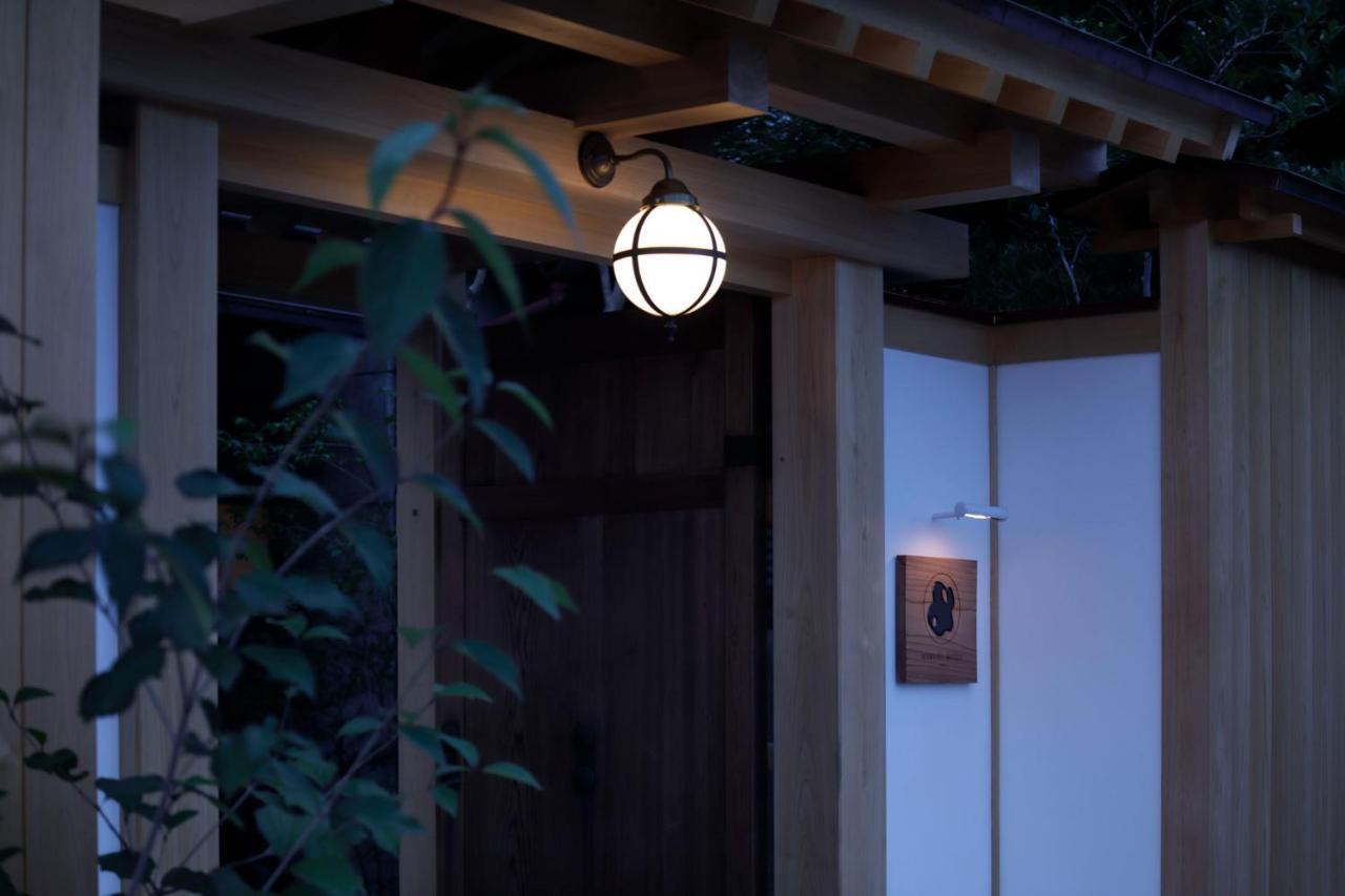 Maruyo Hotel Kuwana Eksteriør billede